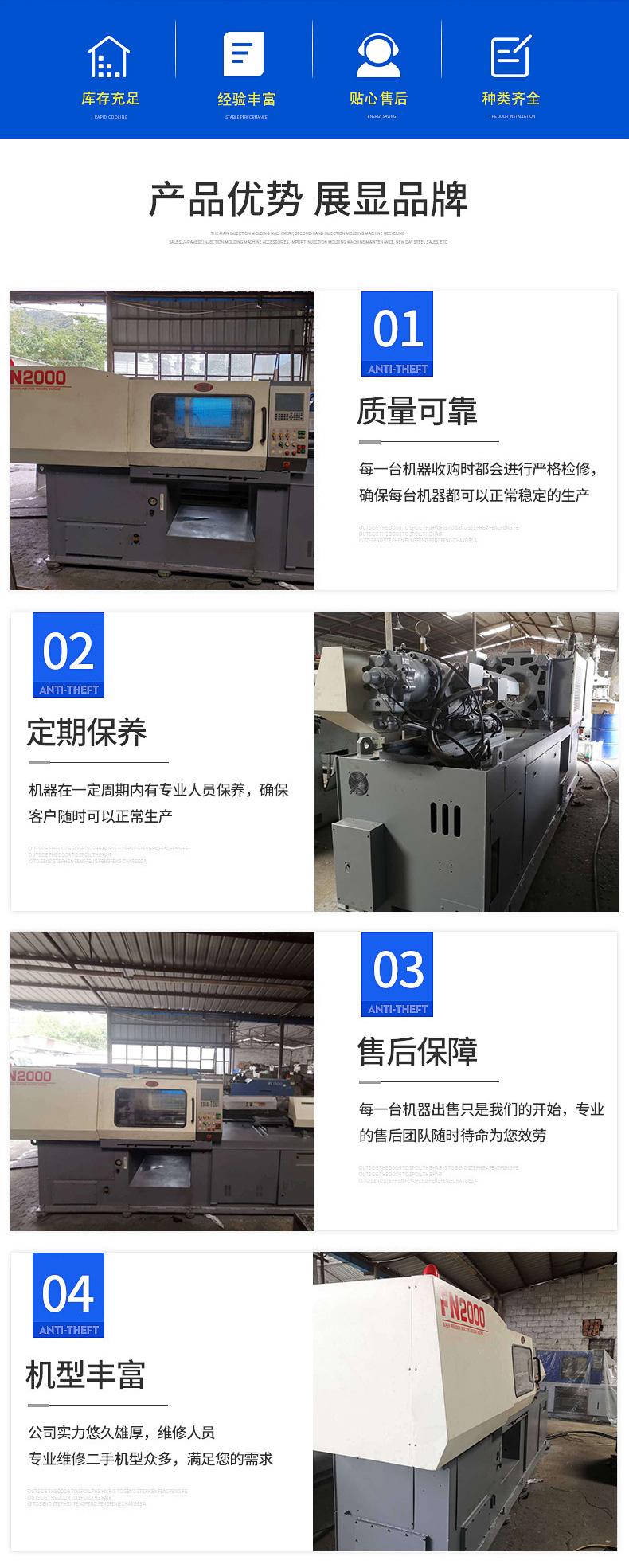 DetaiPic